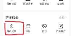 怎么能在头条发视频(头条怎么发视频的作品)