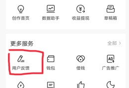 怎么能在头条发视频(头条怎么发视频的作品)