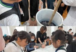 包含致富网小投资项目2020手工制作小加工厂的词条