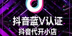 今日头条对企业号来说有什么用的简单介绍