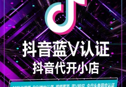 今日头条对企业号来说有什么用的简单介绍