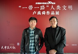 陈志峰个人简历图片高清(陈志峰个人简历图片高清版)