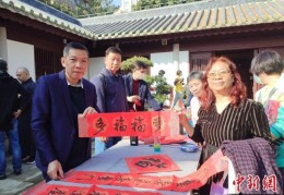 陈志雄东莞(陈志雄东莞松山湖国医馆)
