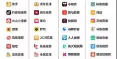 陈志峰今日头条直播在线观看视频(陈志峰今日头条直播在线观看视频全集)