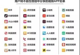 陈志峰今日头条直播在线观看视频(陈志峰今日头条直播在线观看视频全集)