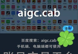 快手自媒体平台注册入口(快手自媒体平台注册入口网址是多少)