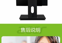 电子产品加盟项目(电子产品加盟项目介绍)