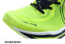 专业马拉松跑鞋和普通跑鞋区别(2021最棒的马拉松专业鞋推荐)