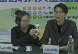 招聘55岁一60岁女工乳山人才网的简单介绍