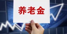 最傻的一种员工离职(最傻的一种员工离职说公司坏话)