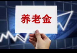 最傻的一种员工离职(最傻的一种员工离职说公司坏话)