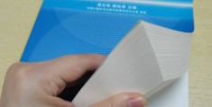 项目管理师国家职业资格证书报考官网的简单介绍