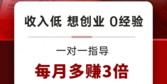 服装加盟网站(服装加盟网站排行榜)