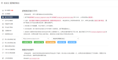 头条号怎样做(头条怎样做动态图)