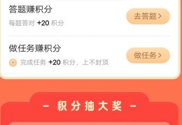 今日头条怎么创作才能赚钱(今日头条怎么创作才能赚钱呢)