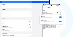 创新头条登陆网址是什么样的(创新头条登陆网址是什么样的啊)