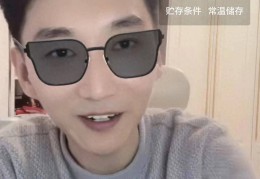 今日头条张涛个人资料(今日头条张涛个人资料图片)
