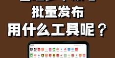 如何创建今日头条自媒体号(如何创建今日头条自媒体号和小店号)