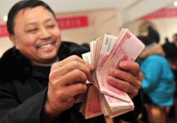 2021年农村做什么生意(2021年农村做什么最赚钱)