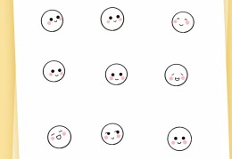 火柴人怎么画(火柴人怎么画武器)