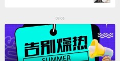 头条如何让大家加关注(头条上的关注怎么加私信)