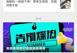 头条如何让大家加关注(头条上的关注怎么加私信)
