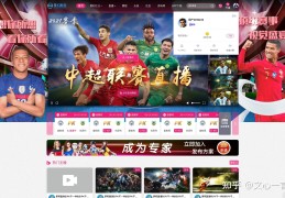 快速赚钱网站(赚钱网站有哪些)