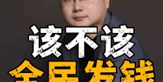 今日头条靠什么赚钱给原创作者发工资(今日头条靠什么赚钱给原创作者发工资的)
