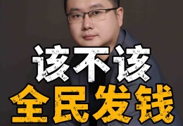 今日头条靠什么赚钱给原创作者发工资(今日头条靠什么赚钱给原创作者发工资的)