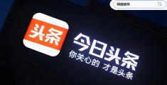 头条百科创作中心在哪里打开(头条百科创作中心在哪里打开的)