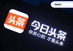 头条号的视频怎么制作(头条号怎么发布视频才会有收益)