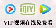 头条是什么时候出来的啊视频(头条是什么时候出来的啊视频怎么删除)