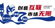 创客网官网登录入口(创客网官网登录入口江西省)