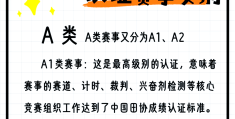 马拉松的比赛起源与什么有关(马拉松的比赛起源与什么有关系)