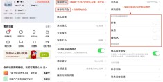 如何申请一个头条号(个人申请头条号的步骤)