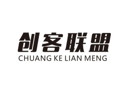 创客的logo(创客的基本逻辑是)
