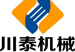 成都川为商贸有限公司电话(成都川为生物医疗科技有限责任公司)
