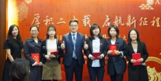 陈志华律师(陈志华律师事务所)