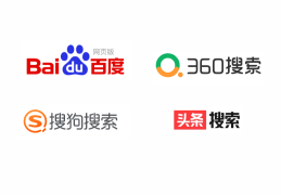 头条百科搜索(头条百科手机版)