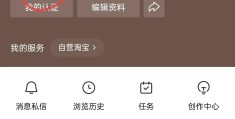 头条如何定位到自己的城市(今日头条怎么定位到本地信息)