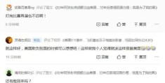 头条号写文章赚钱吗(头条号写文章怎么赚钱)