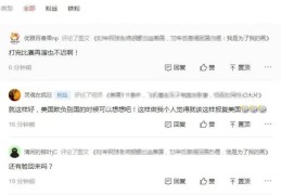 头条号写文章赚钱吗(头条号写文章怎么赚钱)