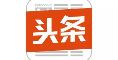 今日头条号app注册(今日头条号app注册入口)