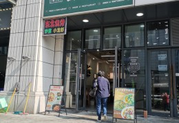 三四线城市适合开什么店(三四线城市做什么生意赚钱)