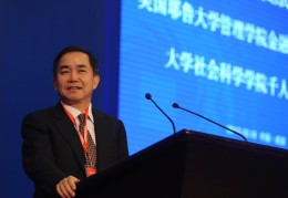 陈晓陈志武(陈志朋陈晓东综艺)
