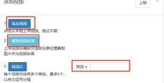 头条创作首页打不开什么原因(头条创作首页打不开什么原因造成的)