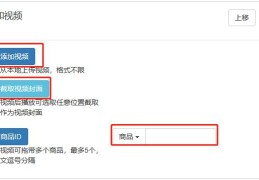 头条创作首页打不开什么原因(头条创作首页打不开什么原因造成的)