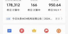 怎样在百度发布文章赚钱呢(怎么样在百度上发表文章赚钱)