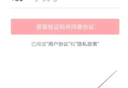 头条怎么申请原创作者认证(头条号怎样申请开通原创功能?)