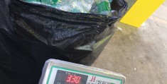 塑料加工厂需要多少钱(塑料加工厂需要多少钱一吨)